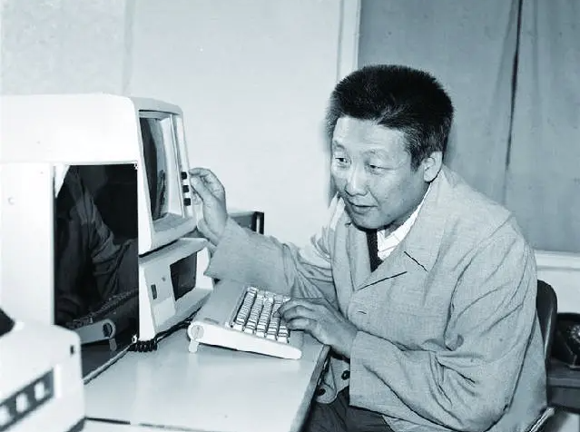 红领巾学先锋 第五期_html_2d102833.png