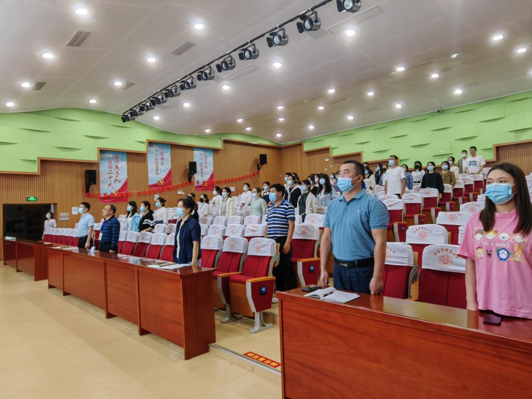 【知行晓庄】凝心聚力 共谋发展——记晓庄小学第二届工会委员会选举大会