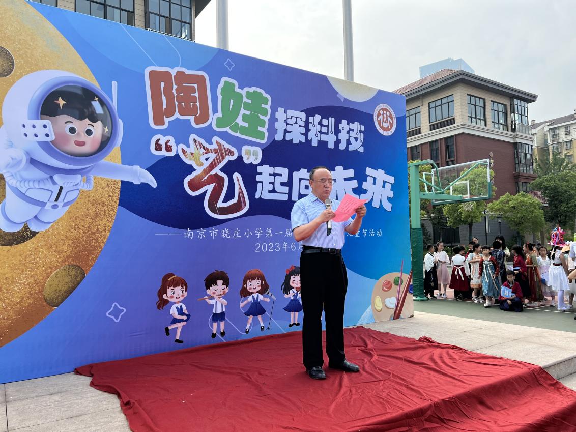 科艺节新闻稿_html_57ad183.jpg