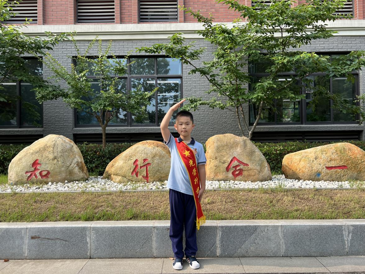 图片 4.png