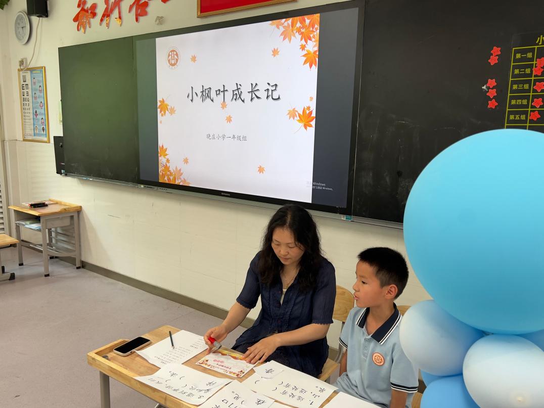 无纸化测评(1)_html_6454bd9b.jpg