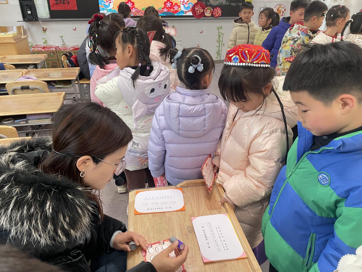 20241202陶娃庆元旦 欢乐游园会 2024.12.31_html_2cb93d09.jpg