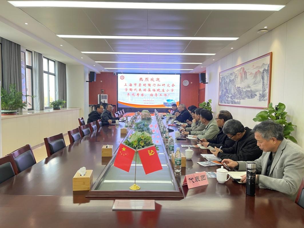 20250102南京市晓庄小学12月教育教学简报_html_53e12f7d.jpg