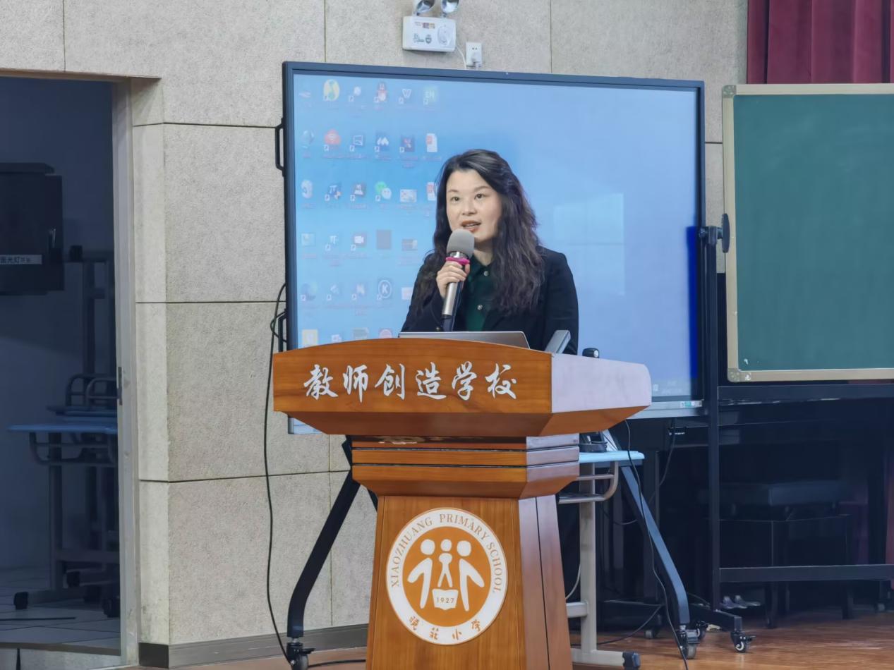 20250102学科研究基地启动仪式新闻稿(2)_html_m7723893f.jpg