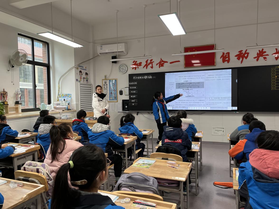 20240313“自动课堂”下“小先生制”评价标准的思考与实践——记南京市晓庄小学数学组校本主题研究活动（一）_html_593f351d.jpg