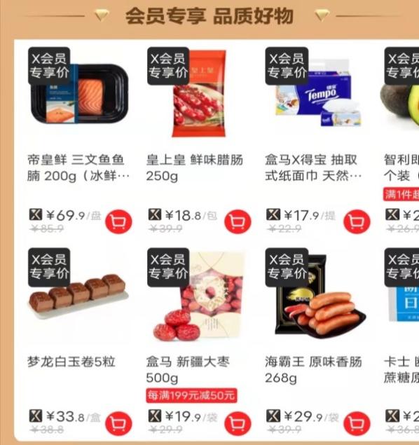 20240313长程作业4_html_4de8ef84.jpg
