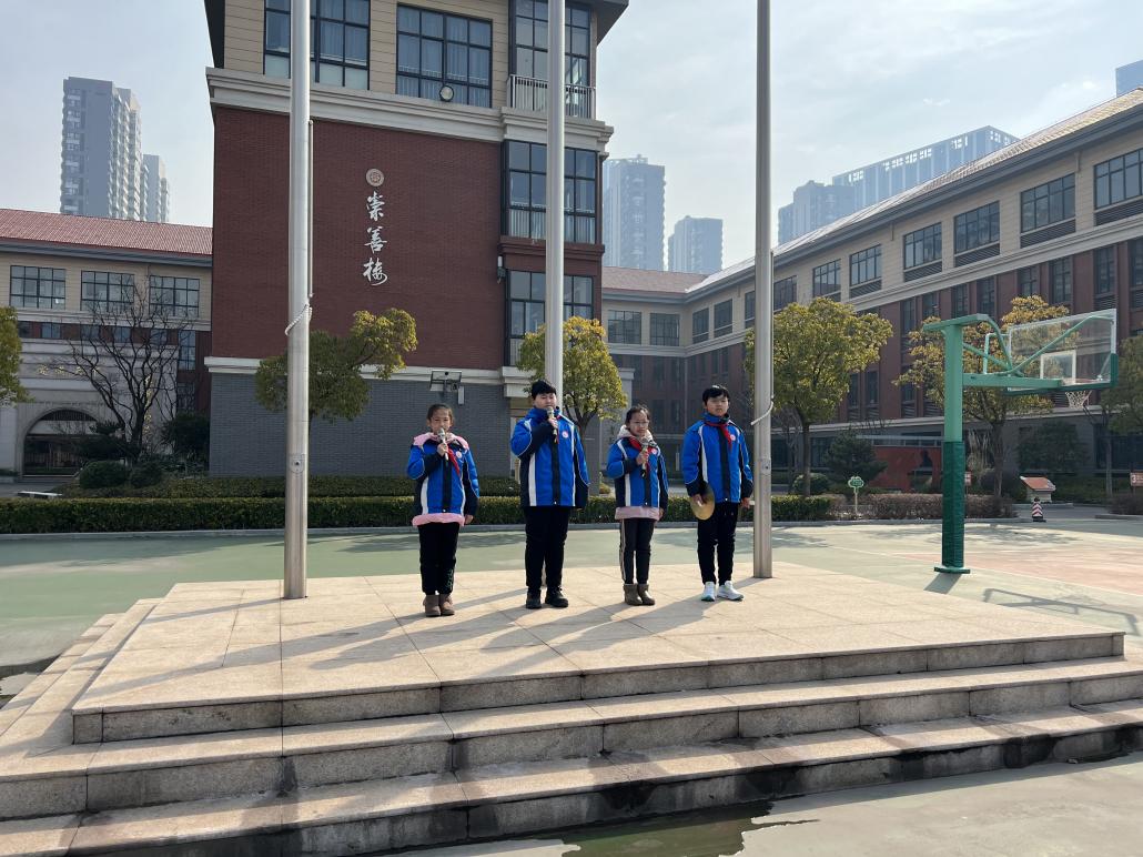 20240228.知常规 行养成_html_m2d99015f.jpg