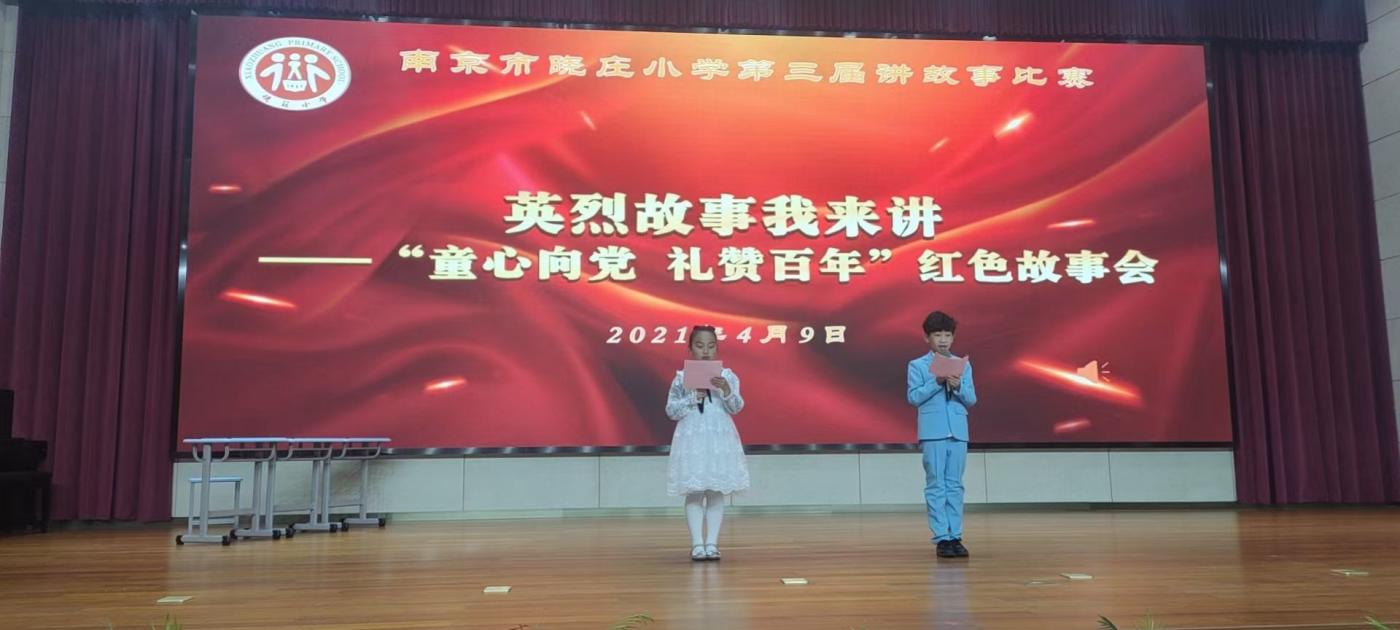 故事会新闻稿_html_2156a2e7.jpg