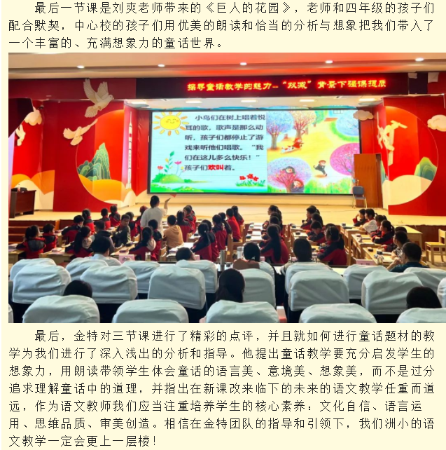 新闻报道_html_mce2332b.png