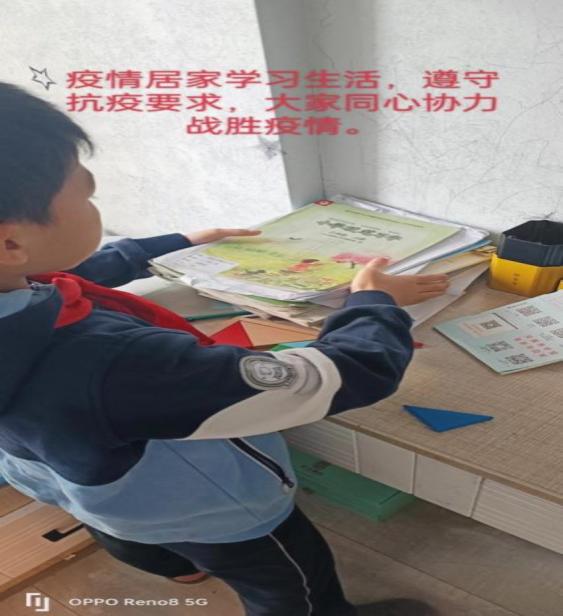 二5班小陶娃居家勤劳动2022.10_html_1fa9a882.jpg