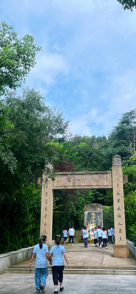 【知行晓庄】传红色基因 学行知精神 做强国少年——记晓庄小学暑期长程作业（十）