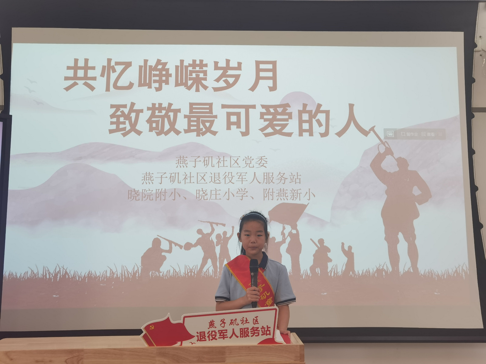 图片42.jpg