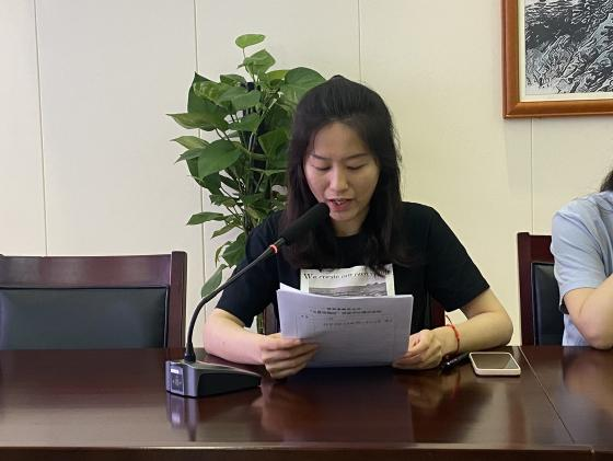 【党员学习之窗】学习新思想 奋进新栖霞 ——记南京市晓庄小学党支部主题党日活动