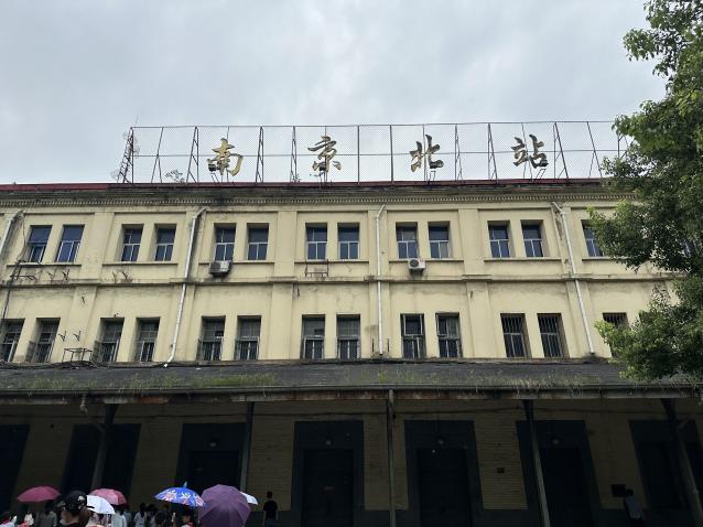 （六）中山码头跨江而行 重走革命路线_html_m59d509f6.jpg