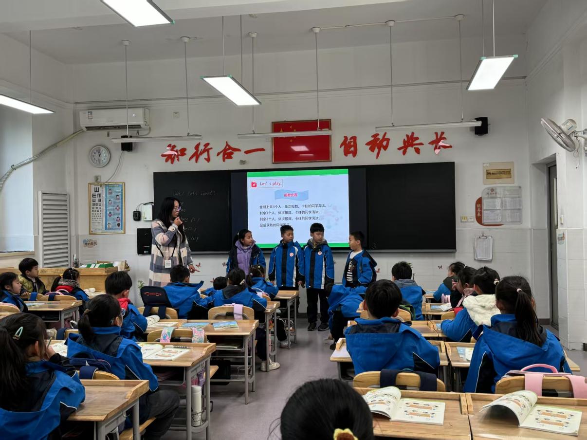 20250219活动报道：探究单元主题意义 共研低段英语教学(1)_html_786871de.jpg
