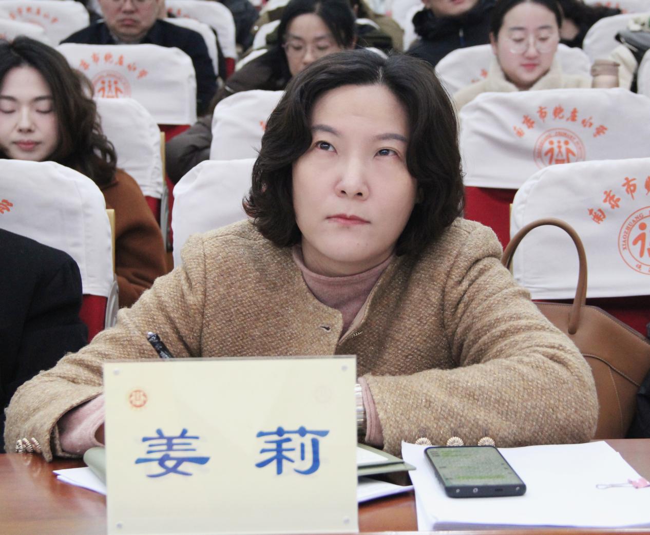 20250116德育（心育）总结会（更新）_html_7b822cc9.jpg