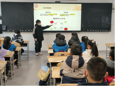 20250117寒假心程 新春悦纳——记南京市晓庄小学行知校区寒假心理安全班会课347.png