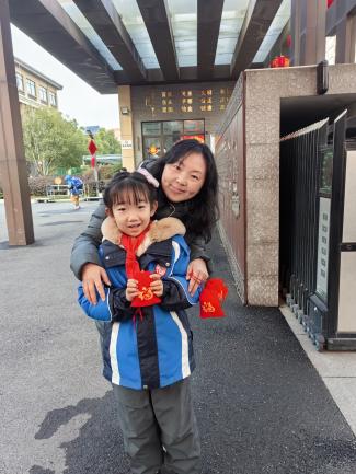 20250213开学典礼新闻稿_html_5101dd01.jpg
