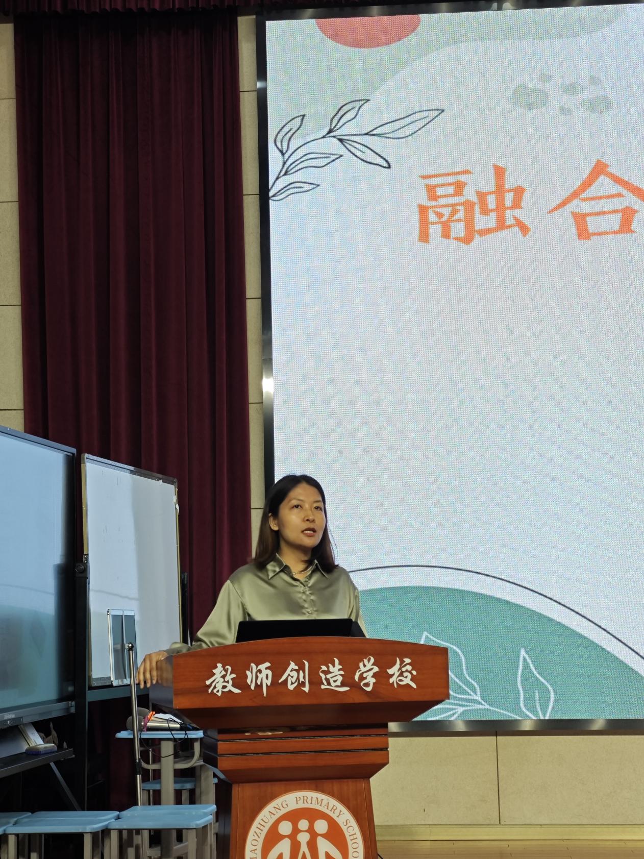 20240412融合教育课堂中的SSI教育——栖霞区特殊教育与科学联合教研活动小记（图文版）(1)_html_m70a86019.jpg