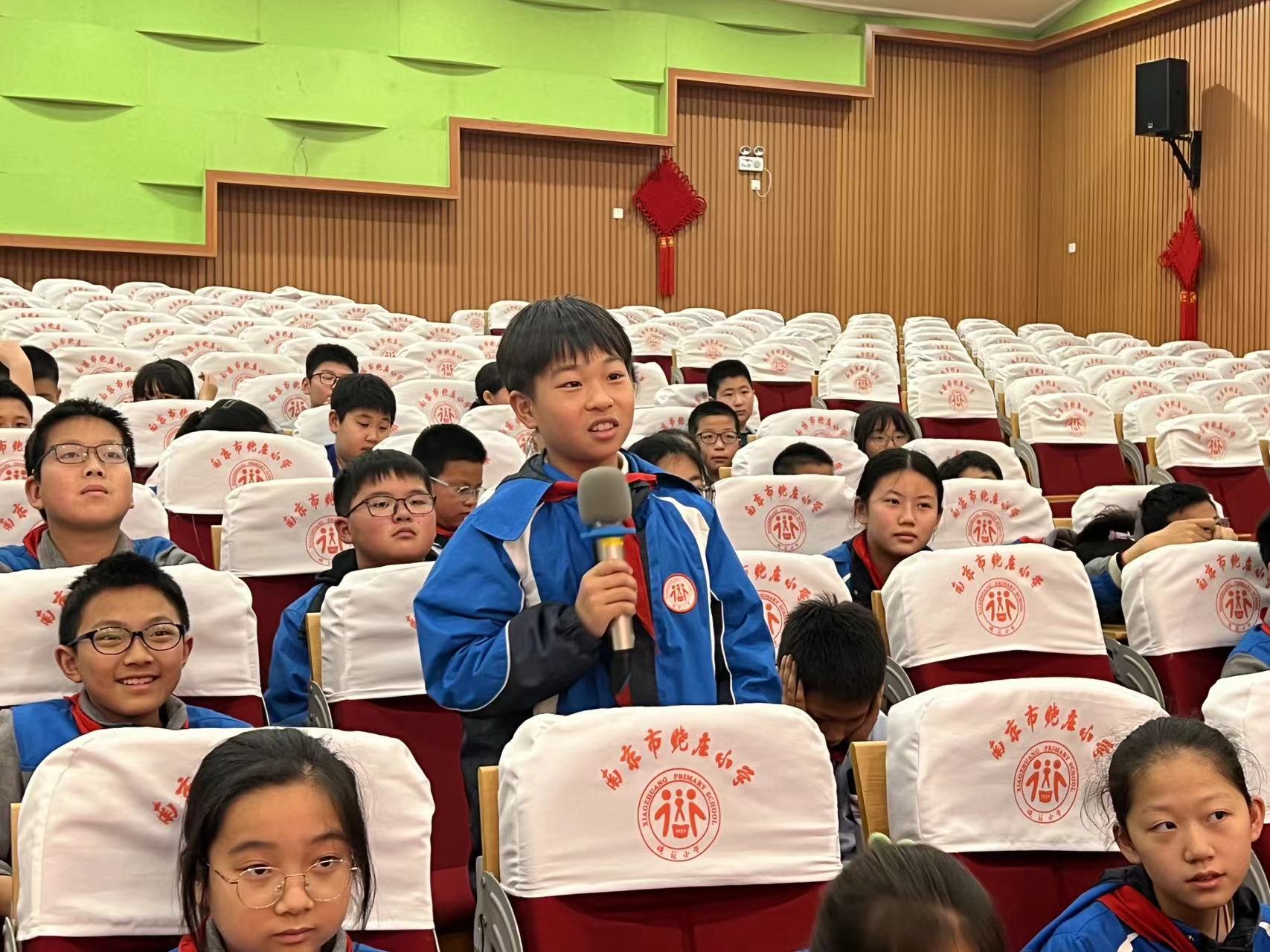 20240414让世界看见我-盲人旅行家曹晟康励志分享会_html_m49e47e5c.jpg