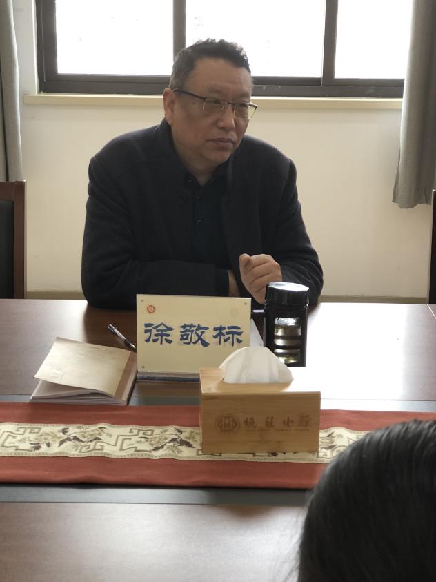 20240413开题新闻报道_html_2ada1d41.jpg