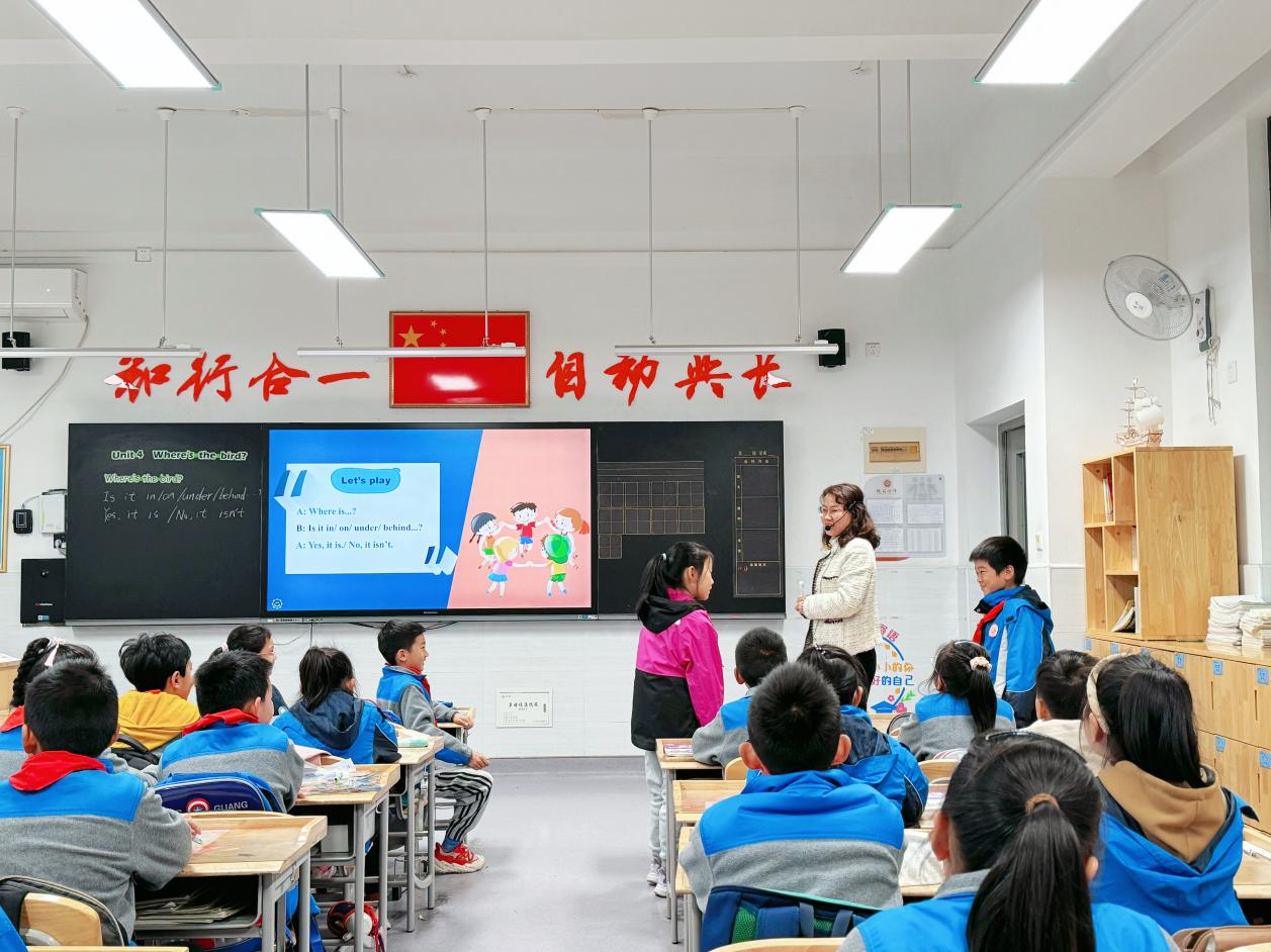 20240408活动报道：探究单元主题意义，共研单元整体教学_html_132188c7.jpg