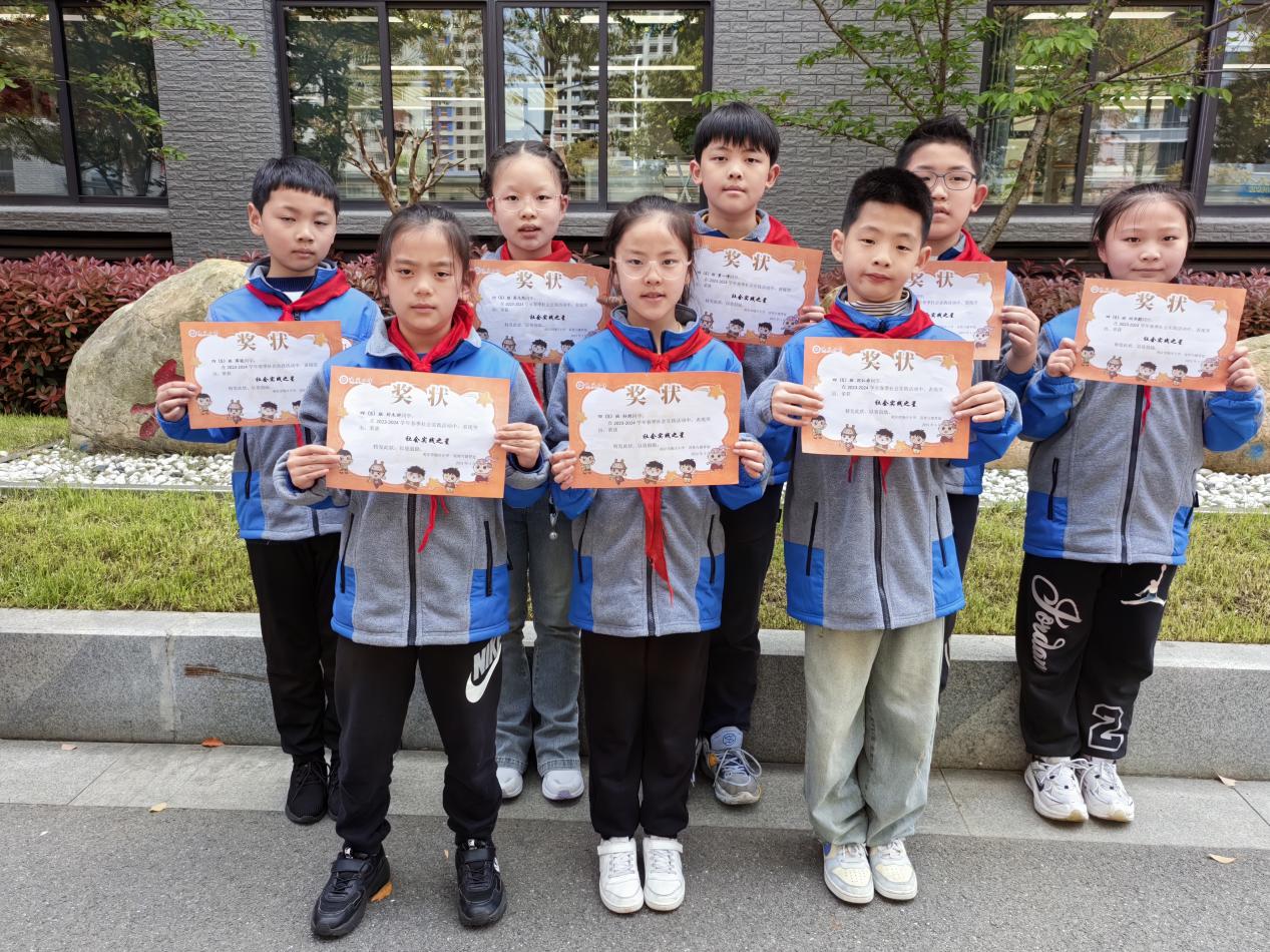 20240409闪闪陶娃秀2024年春季社会实践之星(1)_html_7441d9fe.jpg