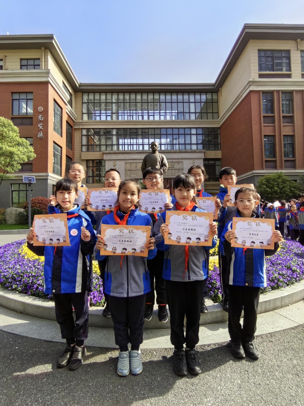 20240410光荣榜2024年3月份最美陶娃名单(1)_html_5ba03177.jpg