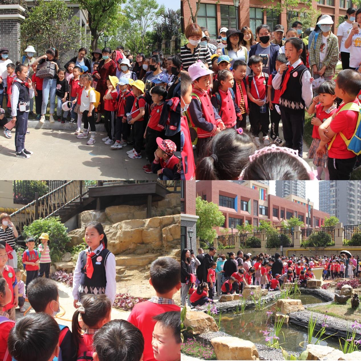 你好，小学！_html_m77735d42.jpg