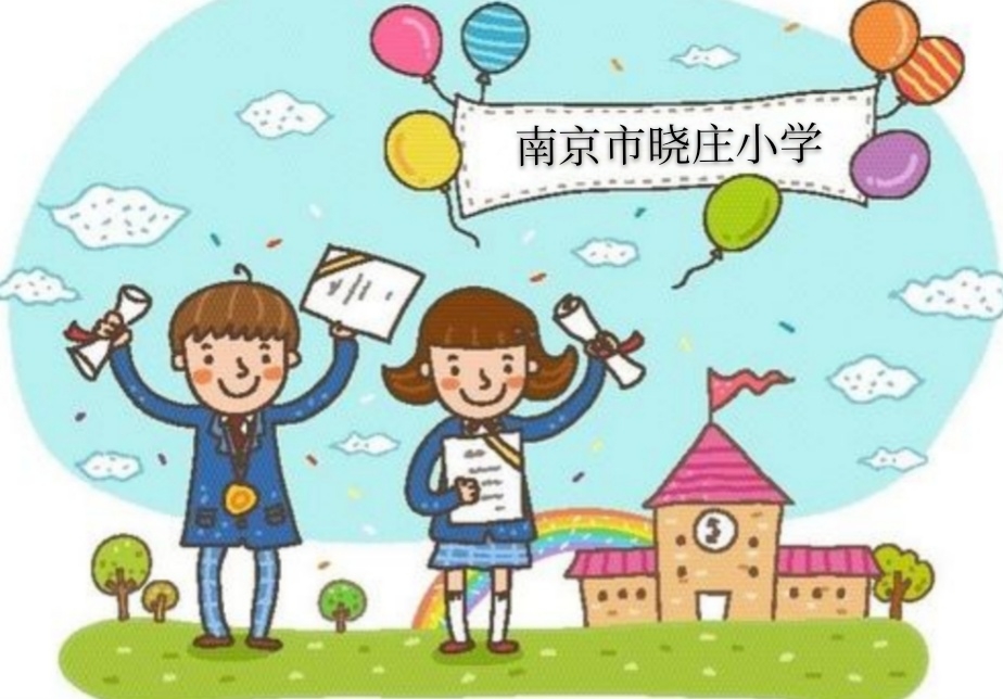 “春风推开阅读门，居家学习沐书香”_html_229be96f.jpg