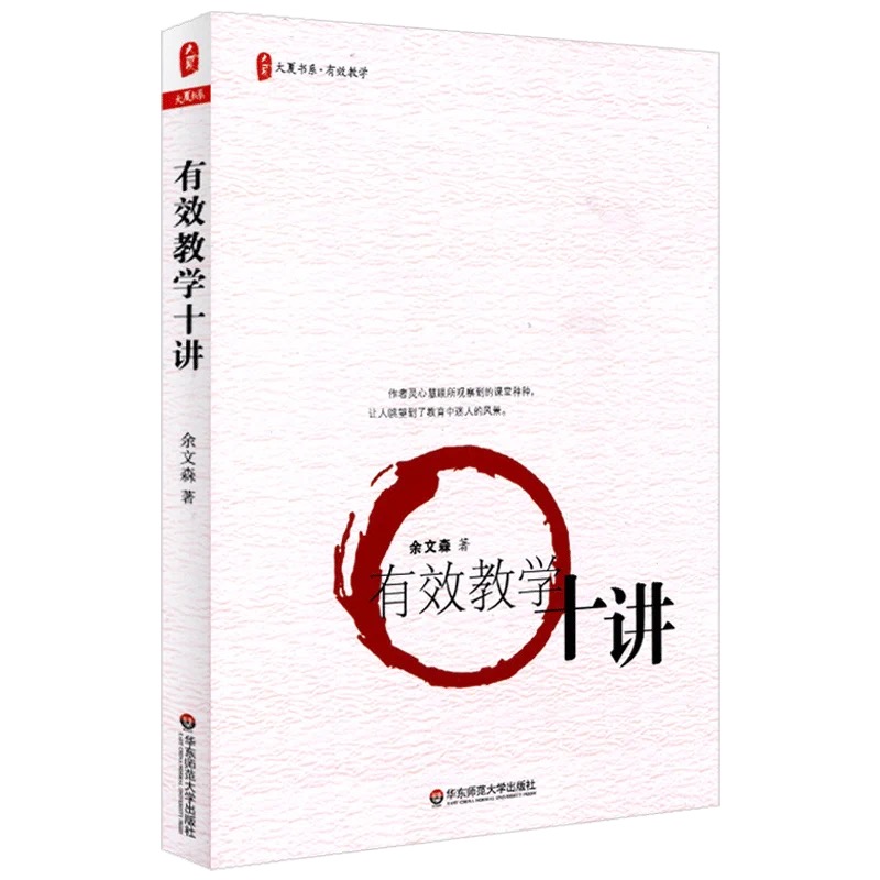 陶心书社第79期_html_20b7a737.jpg