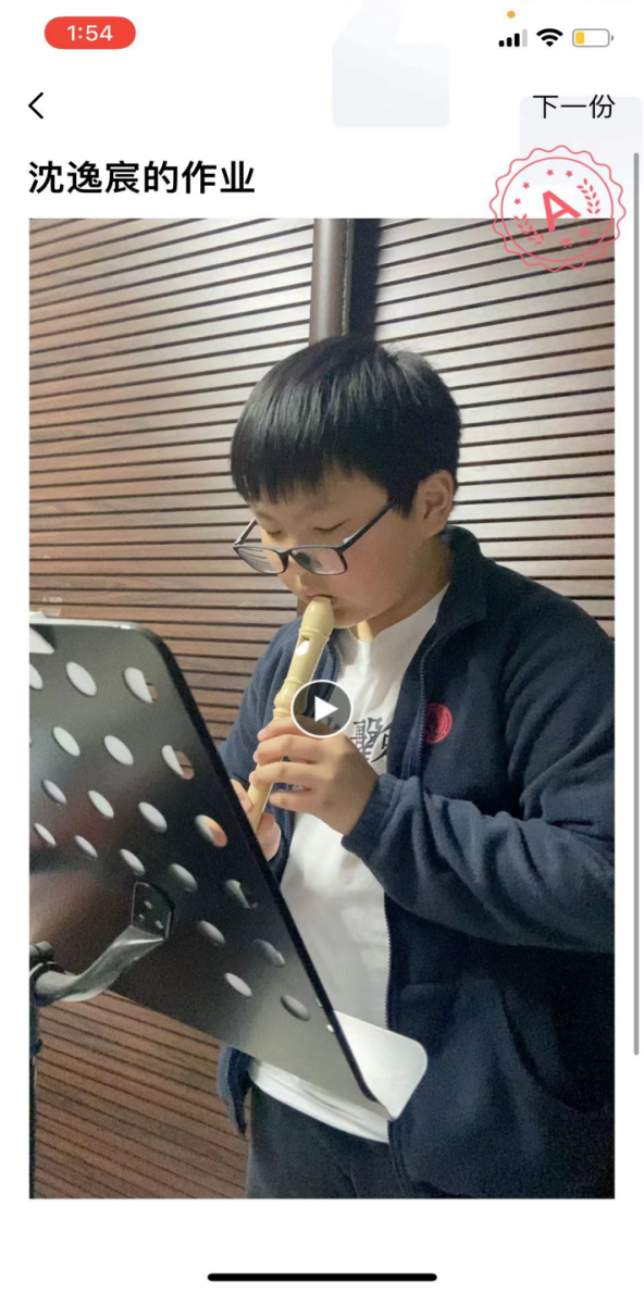 南京市晓庄小学音乐学科居家学习_html_m6b772419.png