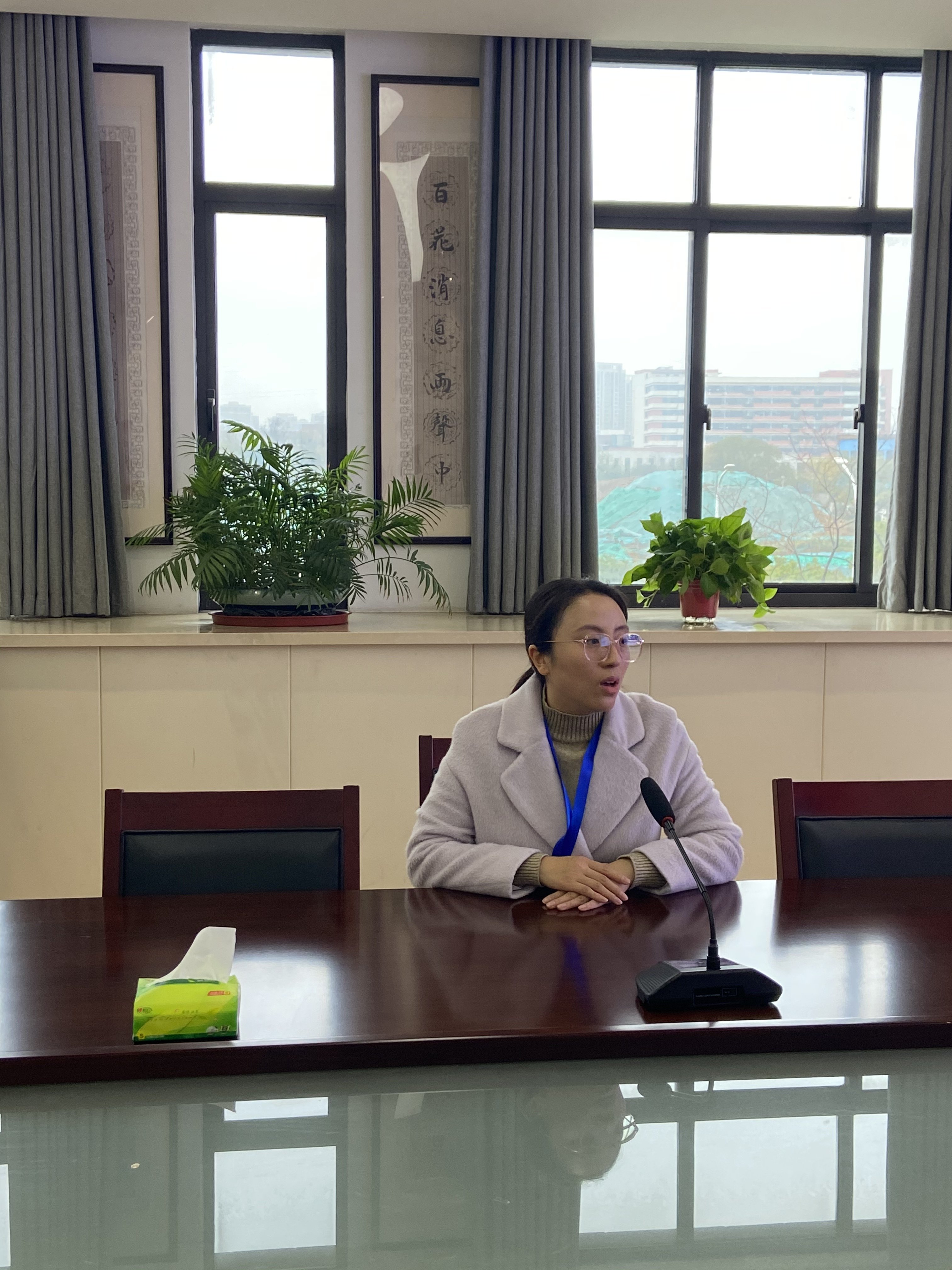 我快乐，我是心理委员2022年11月17日_html_2027d9be.jpg