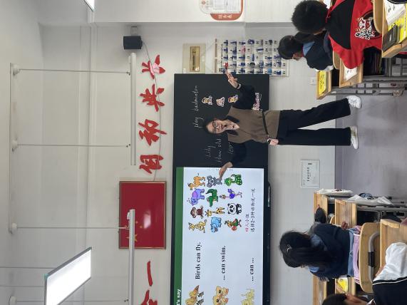 11.17英语组内教研课(1)_html_50b35bd3.jpg