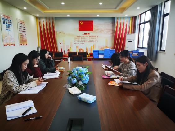 【知行晓庄】【英语校本教研】立足课例 助推教师专业成长（三）——巧用思维导图，优化词句板块教学