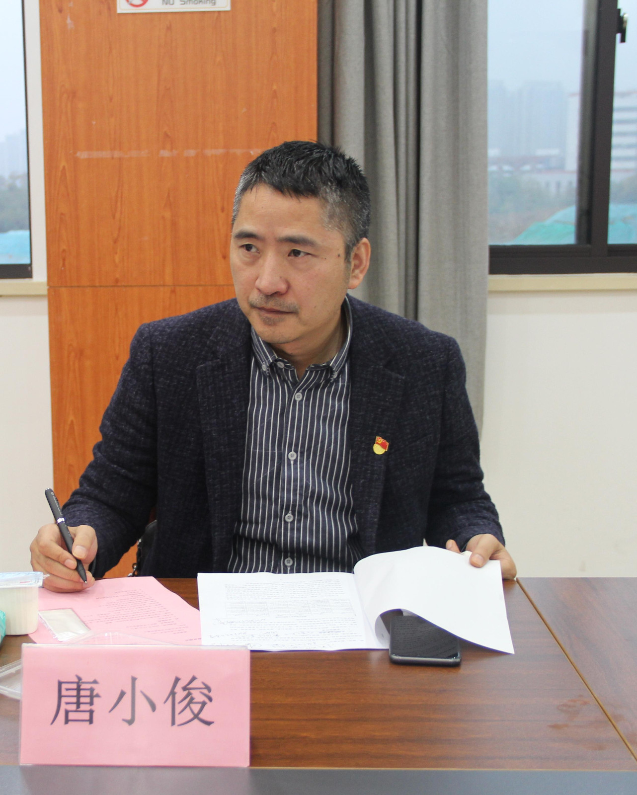 图片7.jpg