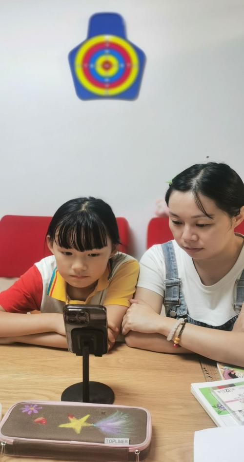 家校云相聚  快乐度暑假——线上亲子家长会及家访活动新闻2023.8_html_52860f0.jpg