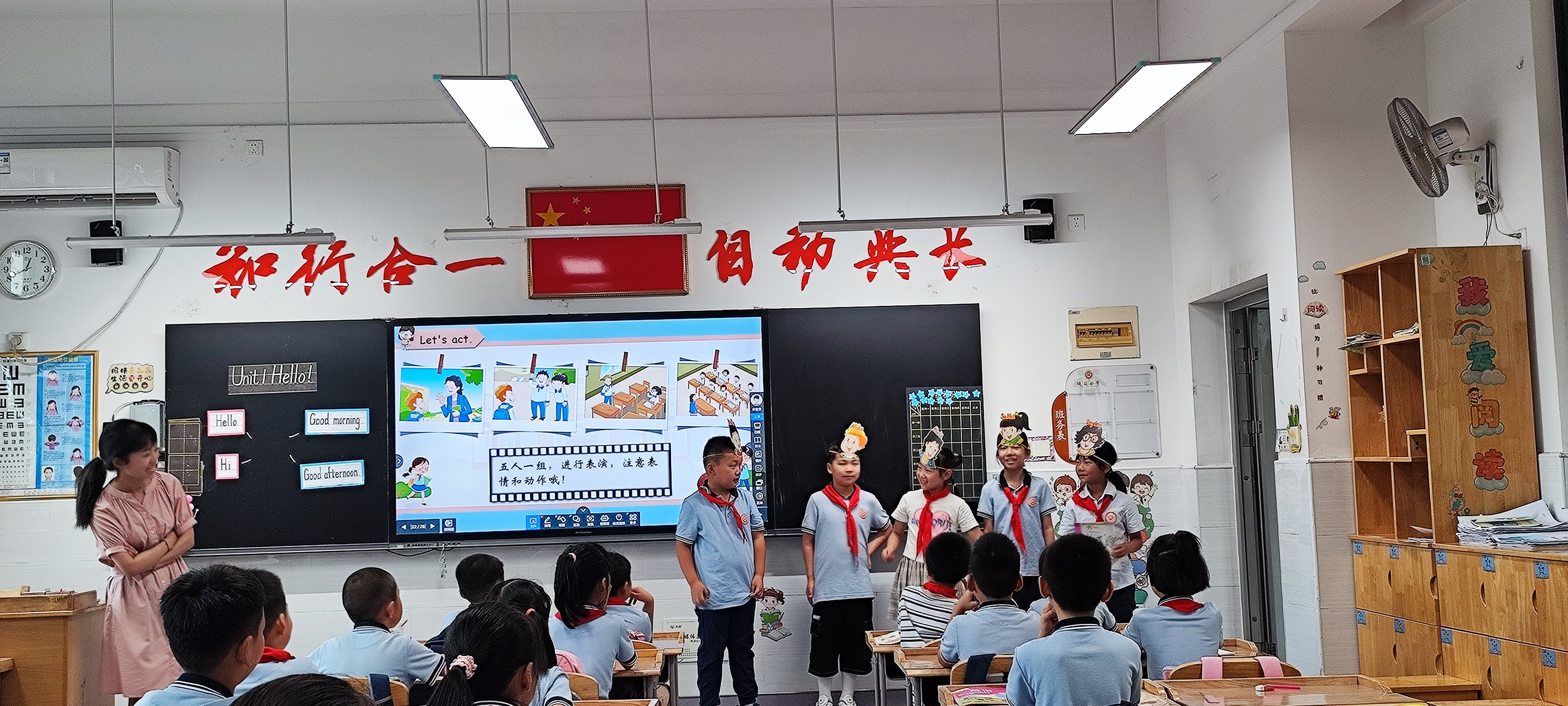 【知行晓庄】齐心共进 研将致远——记南京市晓庄小学英语校本研修活动（一）