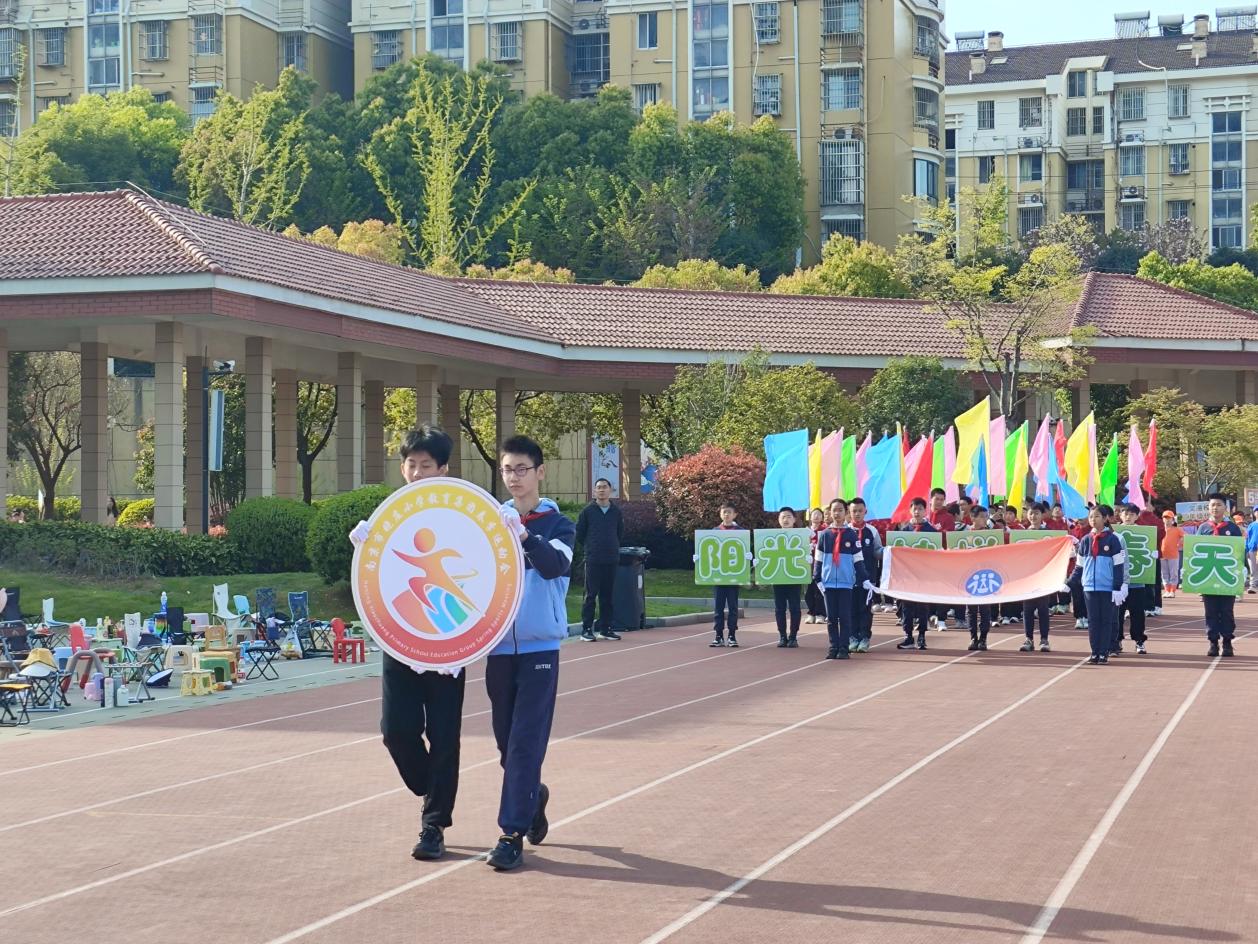 集团运动会2025.4.3(1)_html_1ef845ea.jpg
