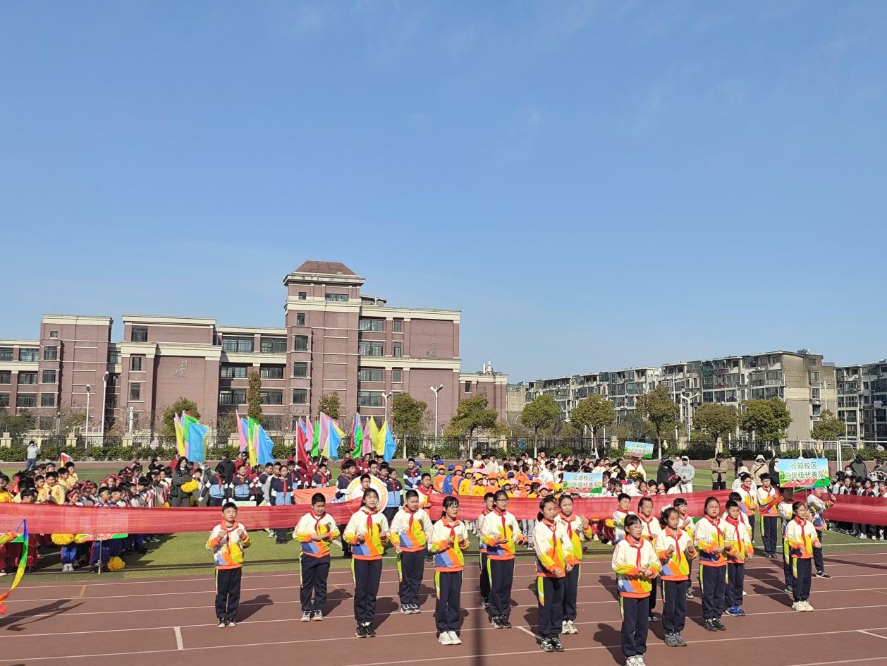 集团运动会2025.4.3(1)_html_43b3bb5c.jpg