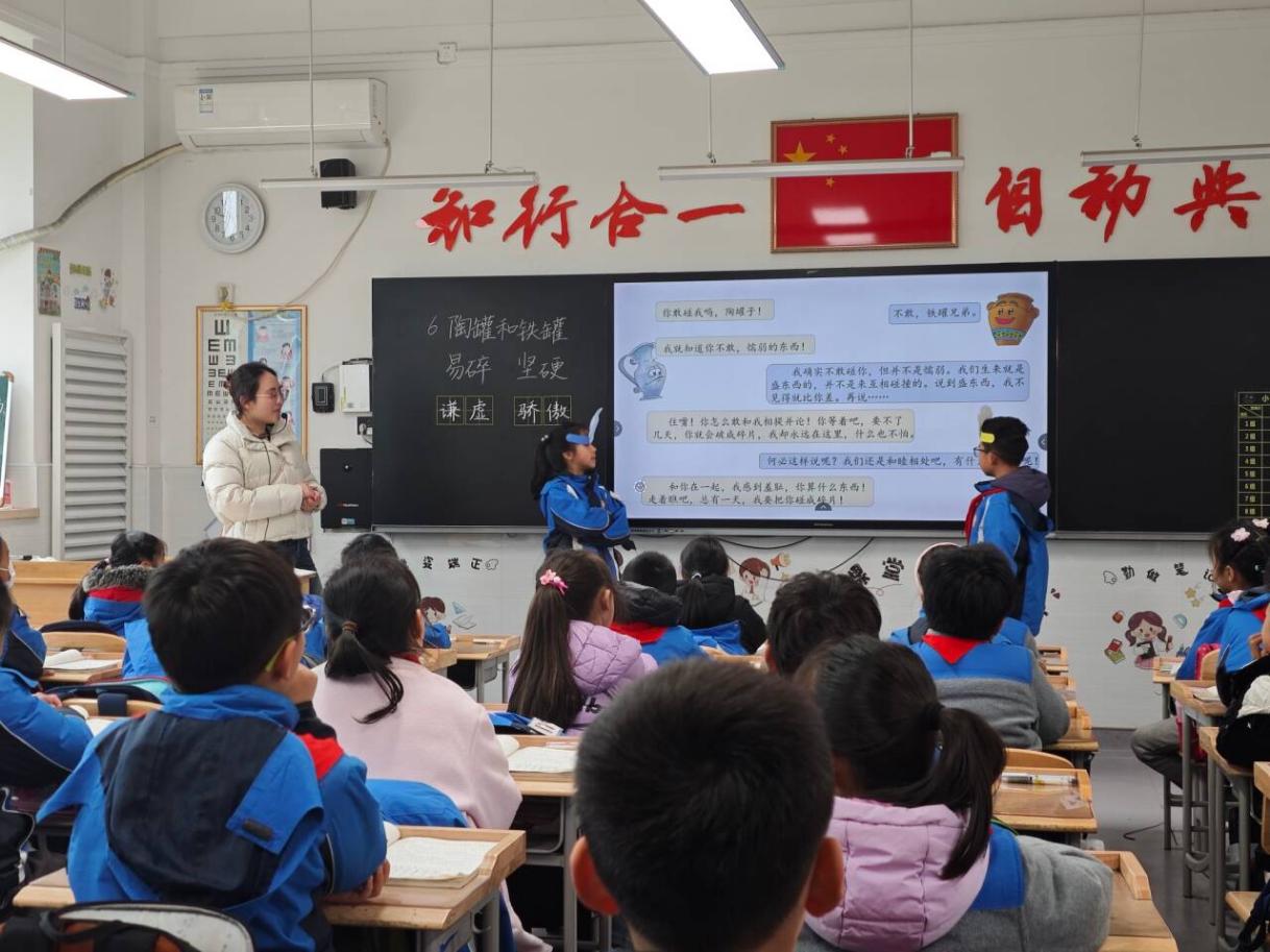 20250324中语组组内课新闻稿_html_m5ae94796.jpg
