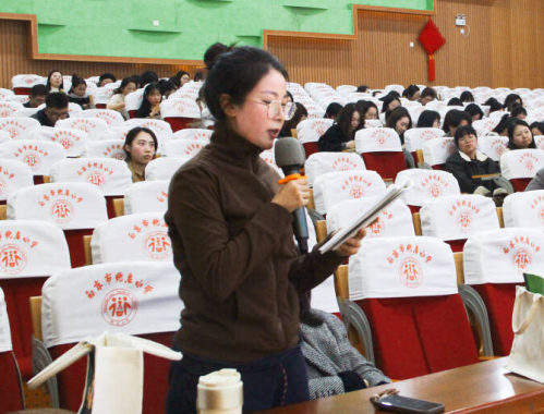 20250312区活动新闻稿(1)1304.png