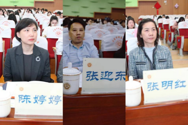 课程引路，20240513衔接有度——“金陵好课堂”幼小科学衔接活动暨栖霞区幼小衔接课程开发、教学实验活动(1)_html_35a0ee86.png