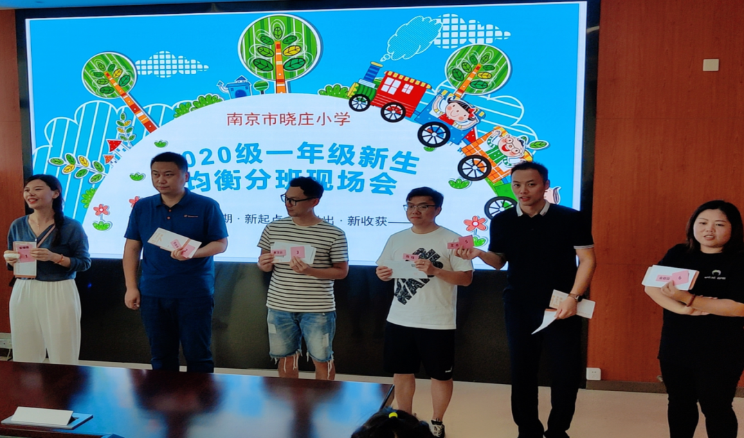 诚信相伴，阳光启航 新闻稿（20200823）_html_5c46fef4.png