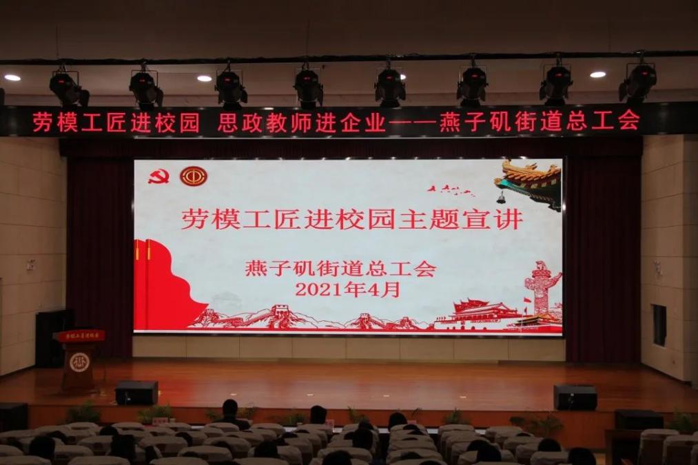四史_html_3d535146.jpg
