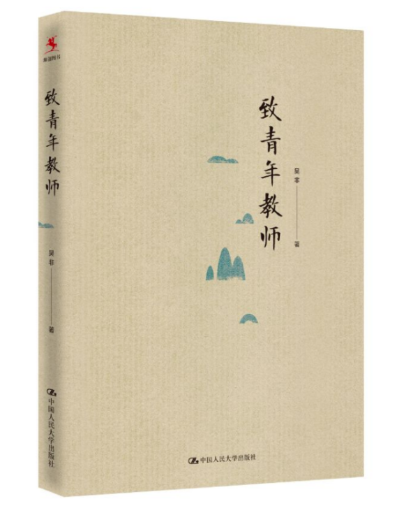 陶心书社第80期_html_36c56100.png