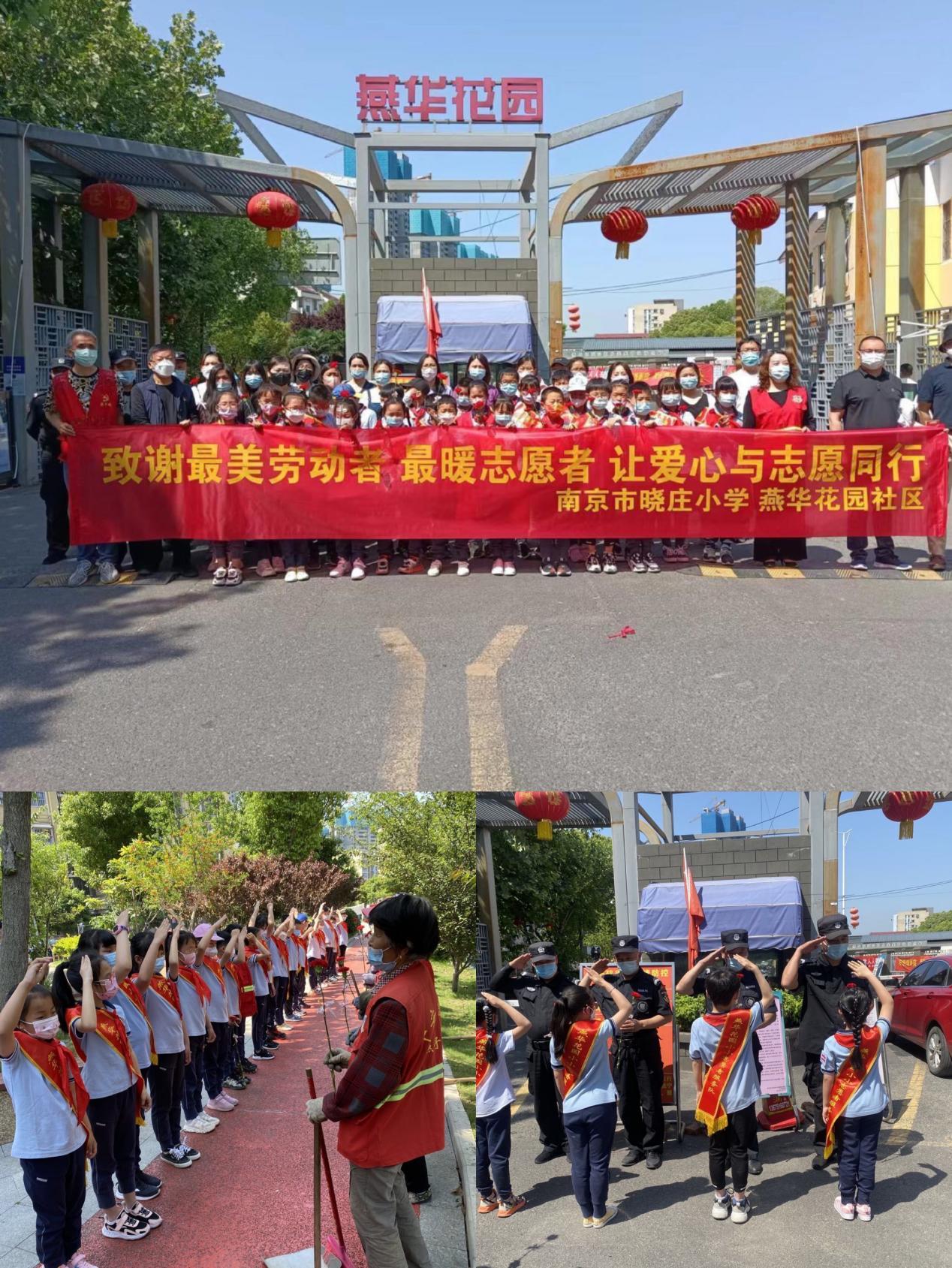 劳动节新闻稿_html_m4da876ea.jpg