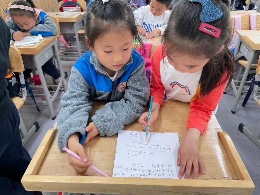 陶心书社第81期_html_m14624834.jpg