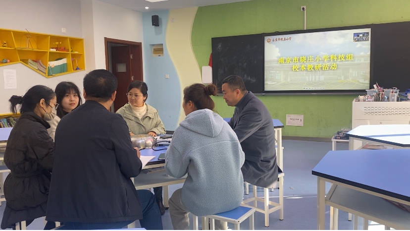 11月教育科研快讯_html_m455231b1.jpg