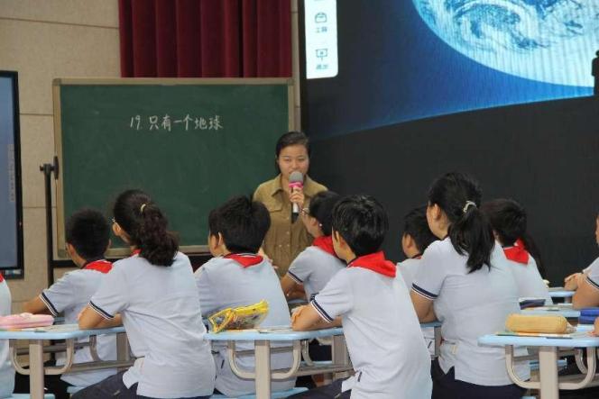 立意核心素养 提升语用能力_html_691cd4e3.jpg